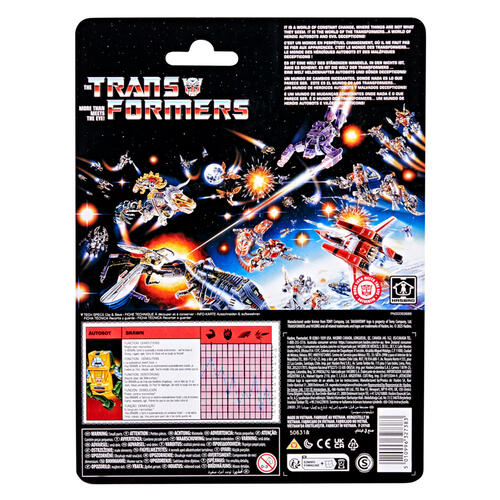 Transformers變形金剛 復古系列 G1 博派大漢