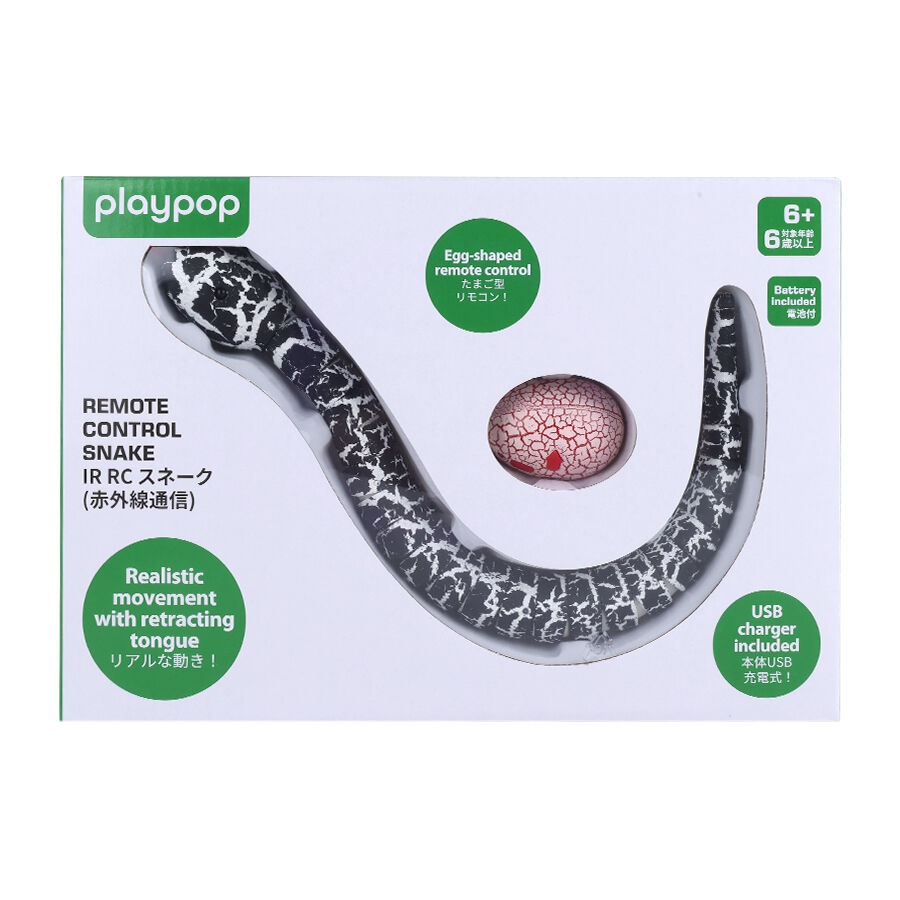 Remote control snake toys r us shop