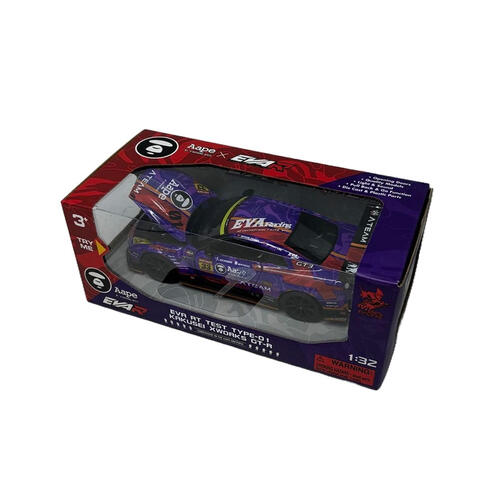 RMZ 1:32 Nissan Gt-R Eva Rt Test Unit-01 Kakusei X Works #33 Eva-01 Aw
