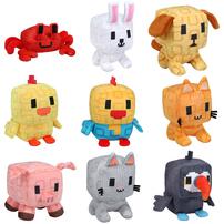 Grow A Garden Collectible Plush - Blind Box (1Pc)
