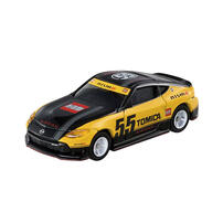 Tomica Nissan Fairlady Z 55th Anniversary