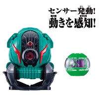 Bandai萬代 幪面超人Zeztz Gear系列DX Zeztz 感應器