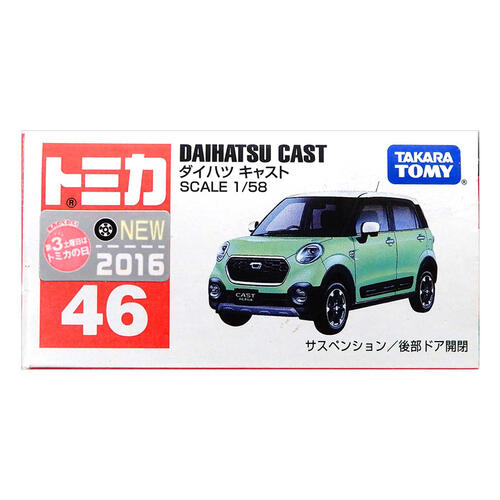 Tomica No.46 Daihatsu Cast