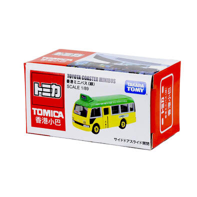 Tomica多美 車仔 綠色香港公共小巴