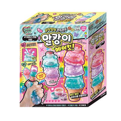 Deco Deco Squishy果凍球製作包（冰淇淋系列）