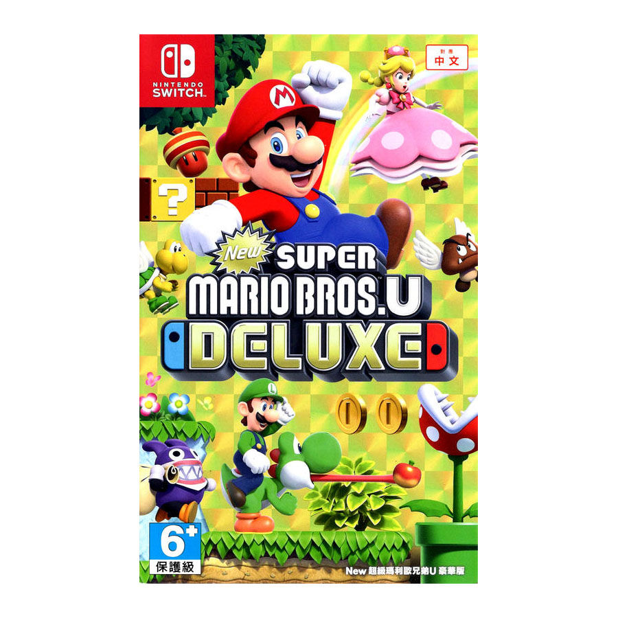Nintendo Switch Super Mario Bros. U Deluxe Toys R Us Hong Kong