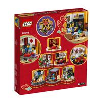 LEGO Chinese Festivals Lunar New Year Traditions 80108