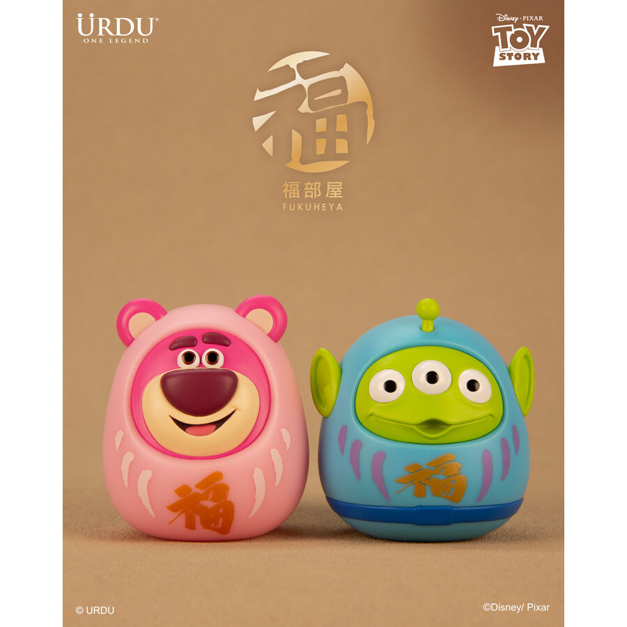 Urdu Toy Story Fukuheya Lucky Series 7: Daruma Alien & Lotso