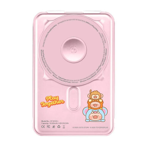 XPower x Lulu The Piggy M10C+ 6 In 1 10000mAh 20W PD3.0 + Magnetic Wireless Power Bank