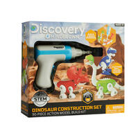 Discovery Mindblown思考探索 恐龍玩具拼搭 3件套裝