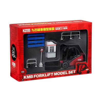 KMB九巴 鏟車模型套裝