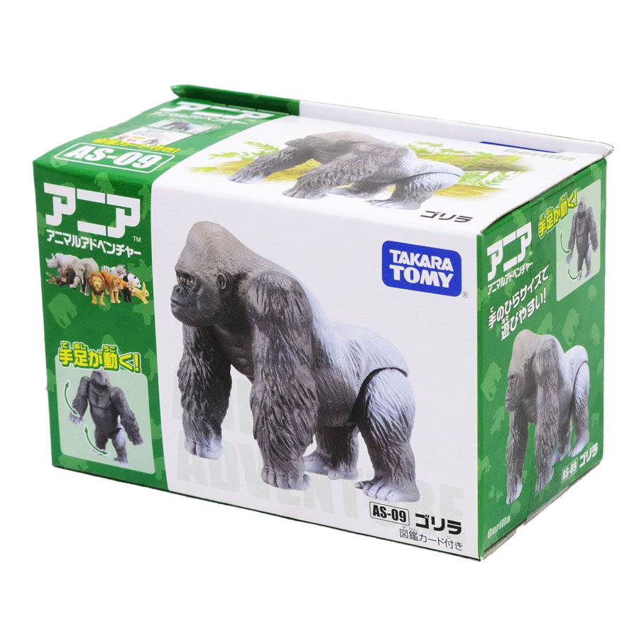 Takara Tomy Ania Animal AS 09 Gorilla Toys