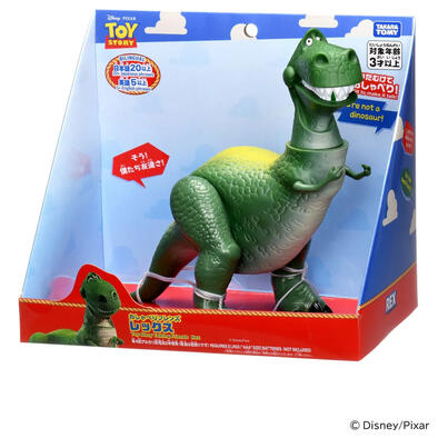 Toy Story反斗奇兵 雙語發聲模型 抱抱龍