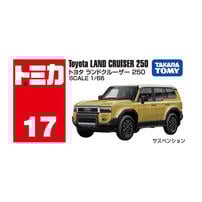 Tomica Diecast No.17 Toyota Land Cruiser 250