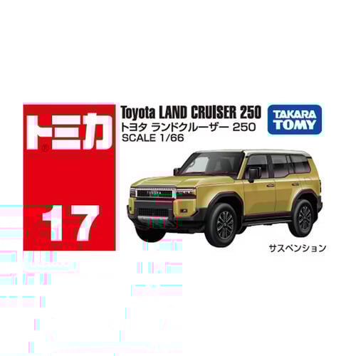 Tomica Diecast No.17 Toyota Land Cruiser 250
