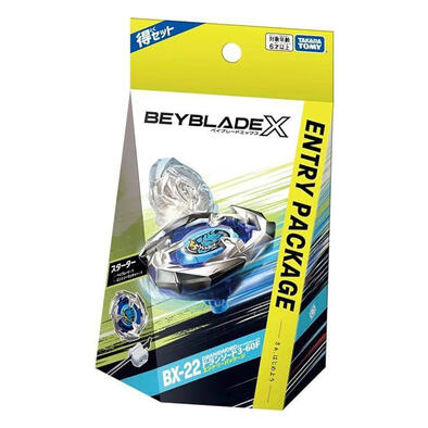 Beyblade爆旋陀螺 X BX-22 蒼龍神劍入門組 3-60F