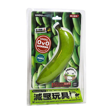 Uhou Green Banana