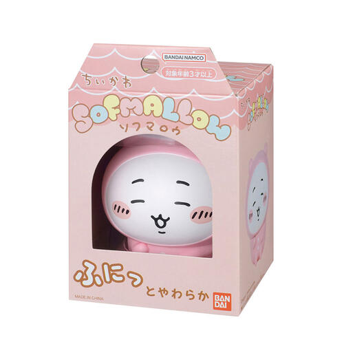 Chiikawa 軟綿綿膠公仔 - Chiikawa (睡衣版)