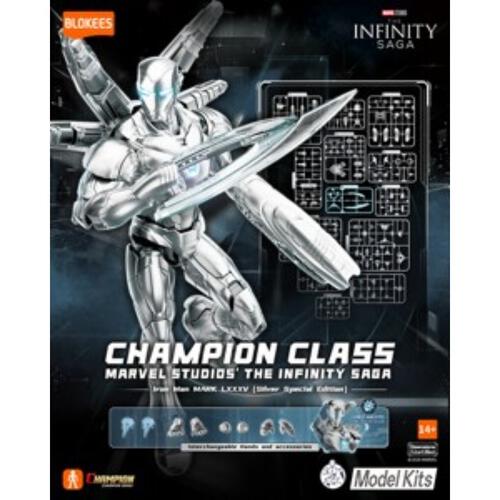 Marvel Hero - Champion Class-Iron Man Mark 85(Silver Special Edition)