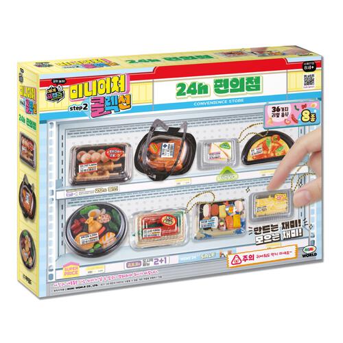 Mimi World 24H 便利店