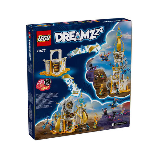 LEGO DREAMZzz 沙人高塔 71477