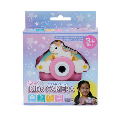 Kids Digital Camera - Pink
