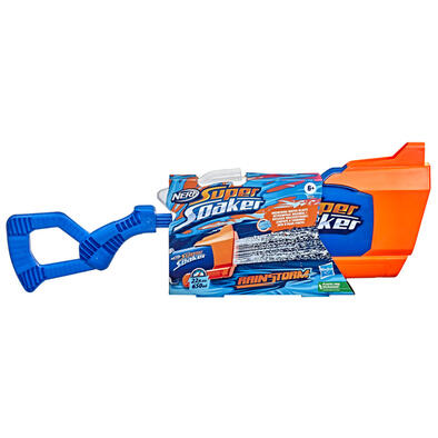NERF熱火水龍系列 超威水槍系列暴雨水槍