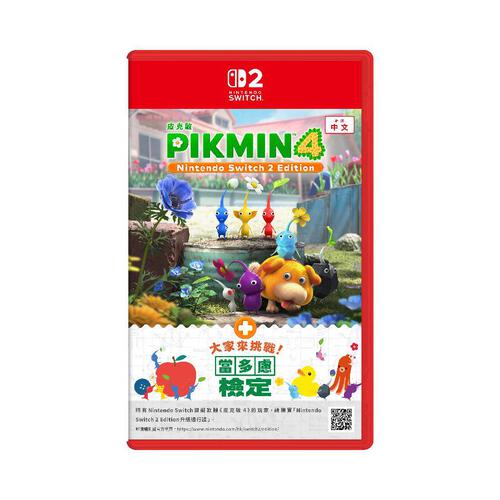 (Pre-order) Nintendo Switch 2 Pikmin 4 &ndash; Nintendo Switch 2 Edition + Dandori Academy (Expected November 2026)