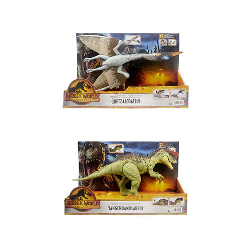 Jurassic World侏羅紀世界 巨型攻擊恐龍系列 - 隨機發貨