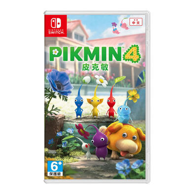 Ninteodo Switch Pikmin 4