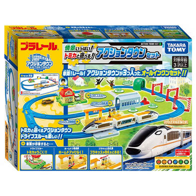 Plarail新幹線 Tomica 城鎮火車組合