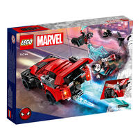 LEGO Super Heroes Miles Morales vs. Morbius 76244
