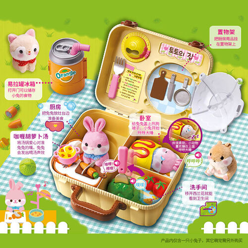 Mimi World 趣緻寵物 - 小兔野餐盒