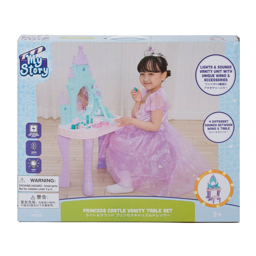 My Story Princess Castle Vanity Table Set Toys R Us Hong Kong Official Website