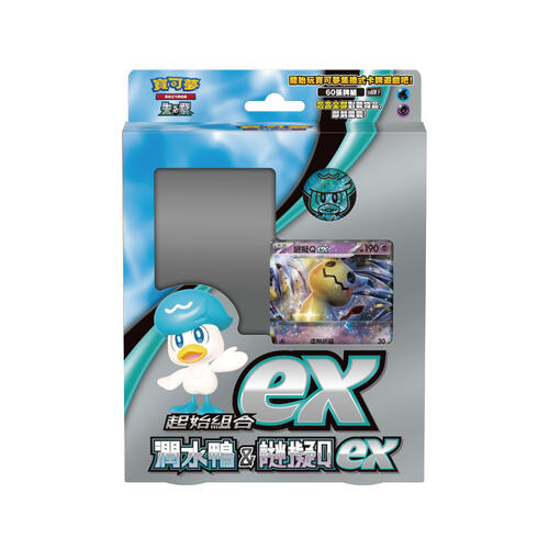 Pokemon寶可夢集換式卡牌遊戲 朱&紫 起始組合ex 潤水鴨&謎擬Qex