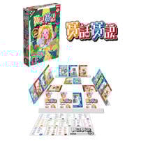 Broadway 實話實說 (中文版)