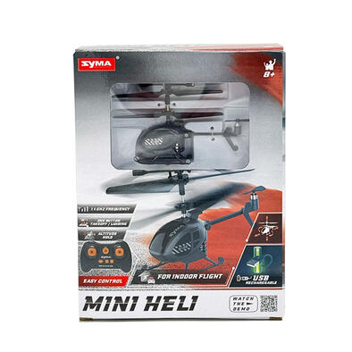 SYMA 迷你遙控直升機
