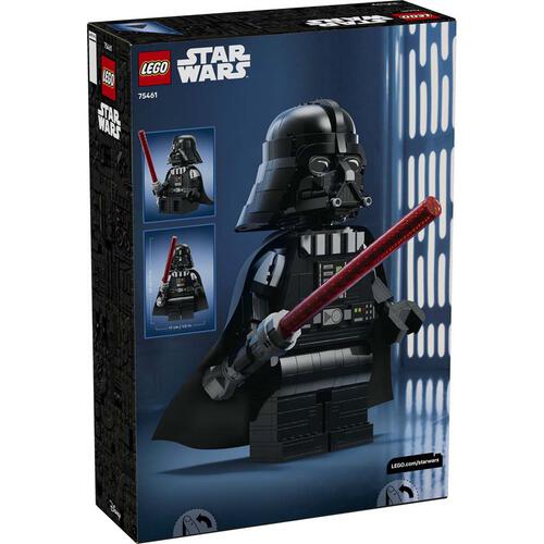 LEGO Star Wars Up-Scaled Darth Vader Minifigure