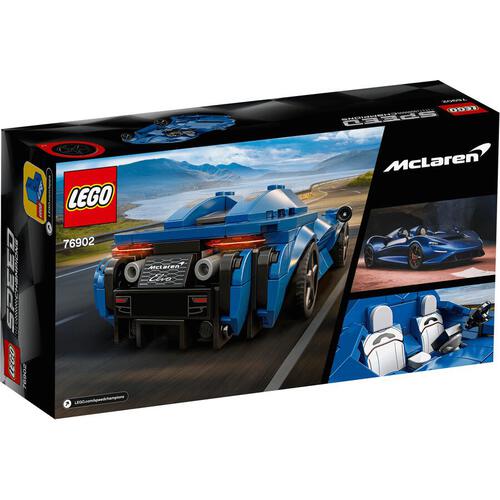 LEGO樂高超級賽車系列 McLaren Elva 76902