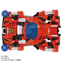 Tomica Diecast Premium Unlimited Bakusou Kyoudai Let's & Go!! Mini 4WD Brocken Gigant