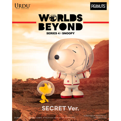 Urdu 世界以外史努比系列 - 盲盒 (單件裝)