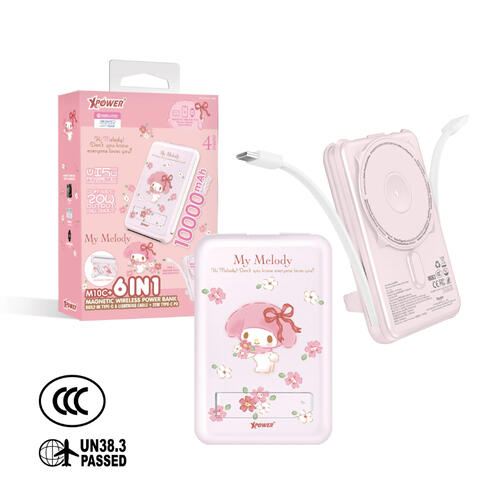 (特別訂購)XPower x Sanrio My Melody M10C+ 6合1 10000mAh多功能迷你20W PD3.0+磁吸無線快充移動電源