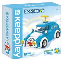 Qman Keeppley Doraemon Mini Car Beetles
