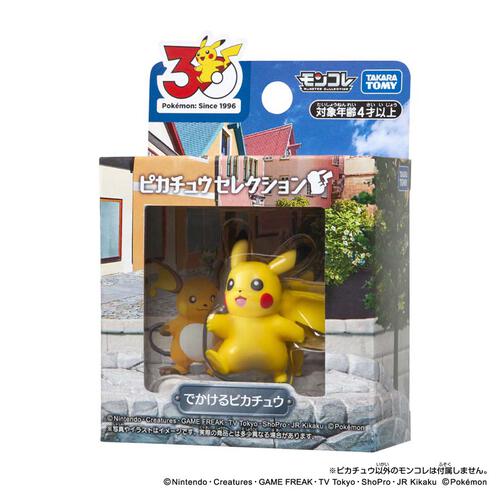 (Pre-order) Takara Tomy Pokemon 30th Anniversary Moncolle - Pikachu July (Expected July 2026)