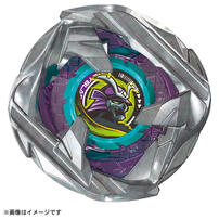 Beyblade X BX-45 Booster Samurai Caliber 6-70M