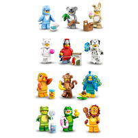 LEGO樂高人仔抽抽樂系列 第 28 代-動物 71051