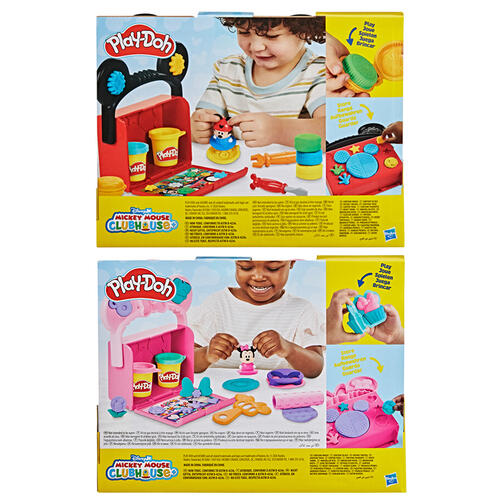 Play-Doh 培樂多 Disney Junior系列趣味手提遊戲組 - 隨機發貨 (單件裝)