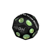Waboba Moon Ball 暗黑版 - 隨機發貨