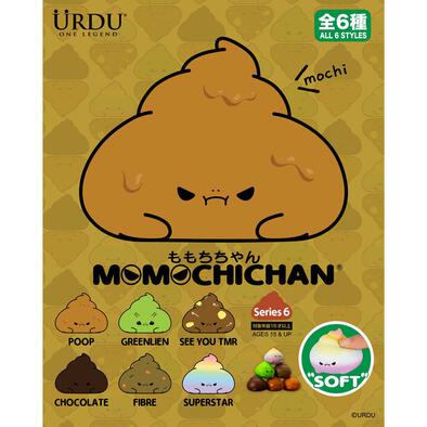 Urdu Momochichan Series 6 Poop - Assorted