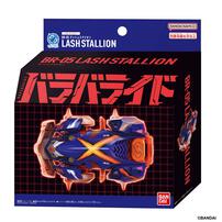 (Pre-order) Bandai Barabaride Starter Set Br-05 Lash Stallion (Expected September 2026)